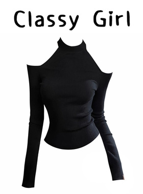 Classy girl 设计感正反两穿小高领露肩毛织打底T恤女装秋冬上衣
