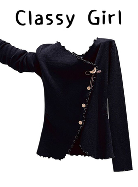 黑色木耳边V领系带长袖针织衫女秋冬收腰设计感内搭打底衫上衣潮