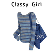 含羊毛松弛感撞色内搭打底长袖 韩系蓝色条纹针织衫 女2025秋季 上衣