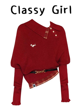 新年红色翻领套头不规则毛衣女秋冬气质加厚内搭打底针织上衣外穿