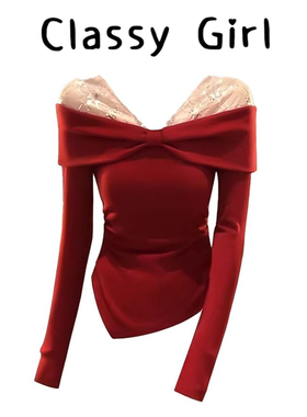 红色蕾丝拼接露肩T恤2025秋冬圣诞氛围感气质短款内搭打底衫上衣