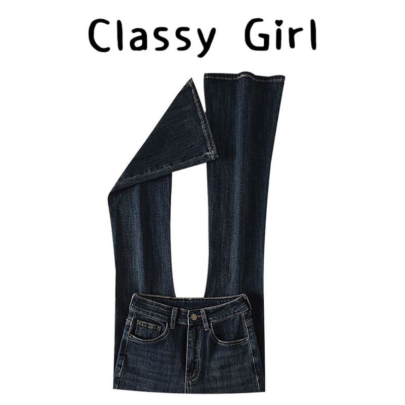 秋冬复古气质高腰喇叭马蹄牛仔裤