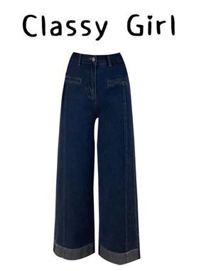 窄版直筒裤深蓝色阔腿牛仔裤女秋冬新款丹宁风弹力显瘦高腰裤子