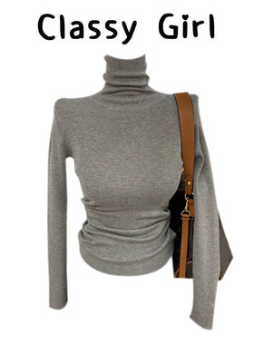 自留款！轻奢高级简约基础高领修身显瘦套头针织衫女秋冬保暖打底