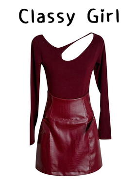圣诞节性感辣妹套装女秋冬季红色内搭镂空长袖上衣包臀半身皮裙子