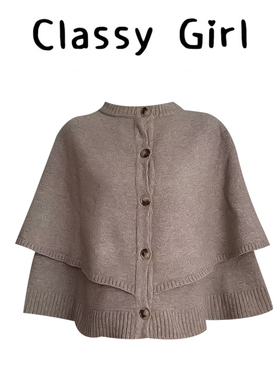 Classy girl复古混色 粗针花边 披肩斗篷 设计感显瘦毛衣开衫外套