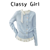 蜜糖信件 早秋氛围感穿搭蓝色开衫 毛衣女毛织衫 长袖 上衣