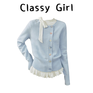 长袖 毛衣女毛织衫 早秋氛围感穿搭蓝色开衫 上衣 蜜糖信件