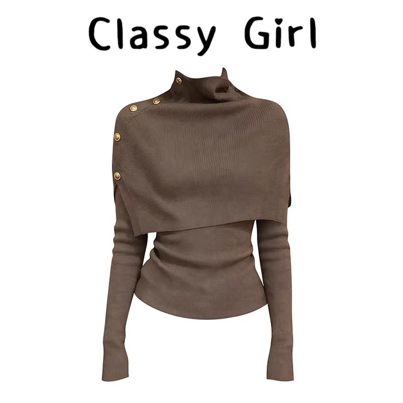 Classy girl 韩系浅咖色高级感斗篷打底针织衫女冬季上衣两件套