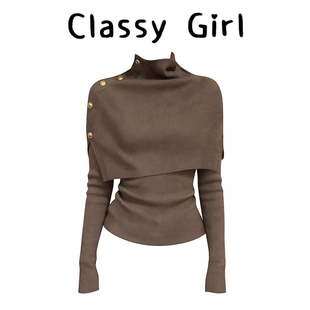 Classy 韩系浅咖色高级感斗篷打底针织衫 女冬季 上衣两件套 girl