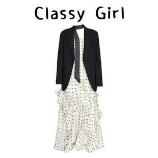 波点两件套女春2026新款 Classy girl a法式 吊带裙显瘦荷叶边套装