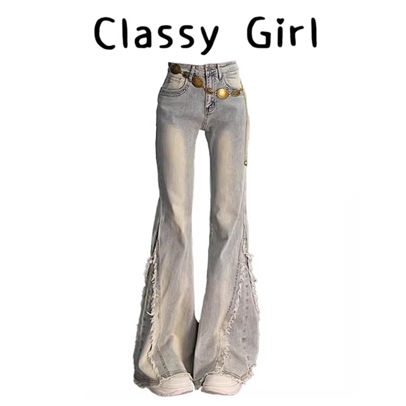 美式复古辣妹微喇牛仔裤女2026年秋冬设计感毛边修身气质显瘦长裤,女装/女士精品,大码裤装,淘宝优惠券,粉丝福利购,淘宝优惠卷