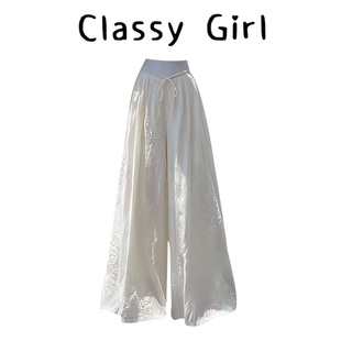 松紧高腰显瘦休闲宽松直筒长裤 薄款 裙 女夏2026新款 冰丝白色阔腿裤