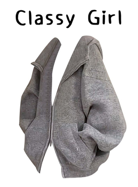 高级感韩系慵懒风灰色拉链连帽针织毛衣女秋冬季2025新款加厚外套