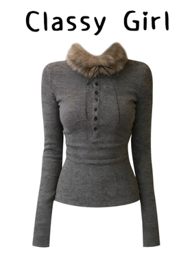 复古气质灰色毛毛领长袖t恤女秋冬季高级巨好看修身显瘦打底衫潮