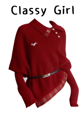 新年穿搭红色不规则翻领毛衣女春季2026新款设计感内搭针织上衣