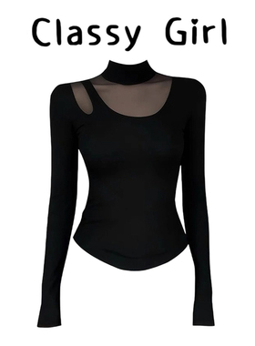 性感黑色网纱拼接半高领长袖T恤女2025年冬季新款显瘦打底衫上衣