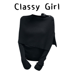 Classy girl 细罗纹编织立领扣式斗篷亨利领基础打底衫真两件套装