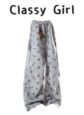 美式灰色印花运动卫裤女褶皱宽松bf慵懒风休闲巨好看的早秋裤子