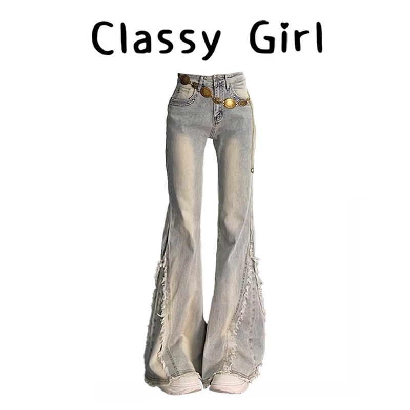 美式复古辣妹微喇牛仔裤女2025年秋冬设计感毛边修身气质显瘦长裤,女装/女士精品,大码裤装,淘宝优惠券,粉丝福利购,淘宝优惠卷