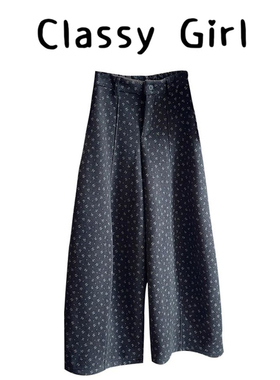 Classy girl 潘提亚海 碎花直筒西装裤宽松阔腿显瘦长裤女冬季