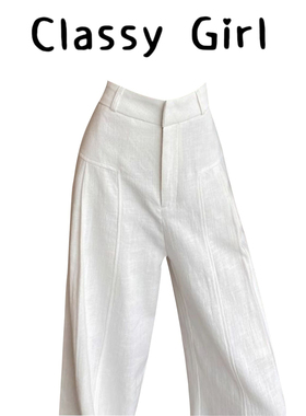 白色棉麻苎麻阔腿裤女夏季薄款高腰垂感老钱风西装直筒亚麻休闲裤