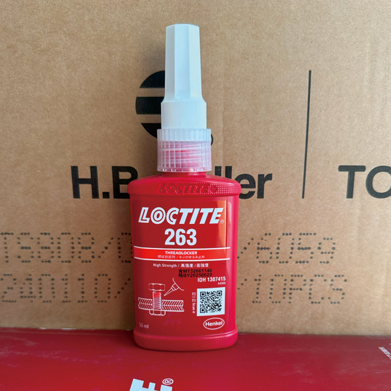 乐泰263胶水金属螺丝胶螺纹锁固剂 锁固剂紧固防松强力耐油耐高温