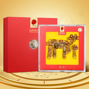 炖煮食用泡酒官方正品 北京同仁堂鹿茸蜡片2 8克新西兰原产礼盒装