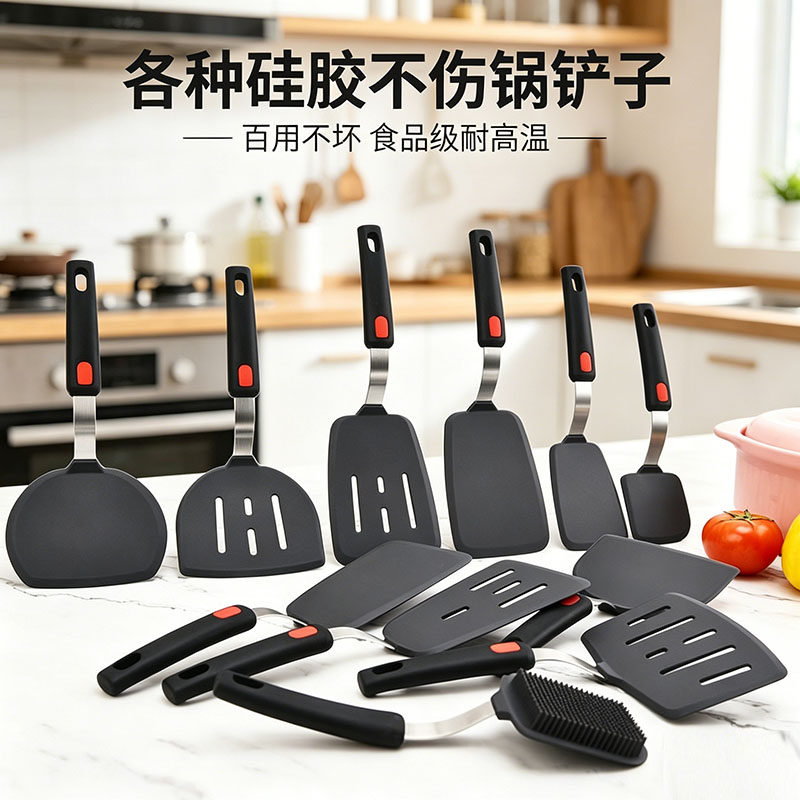硅胶烹饪用具 铁板烧料理铲 不粘锅硅胶锅铲煎饼玉子烧铲跨境热卖