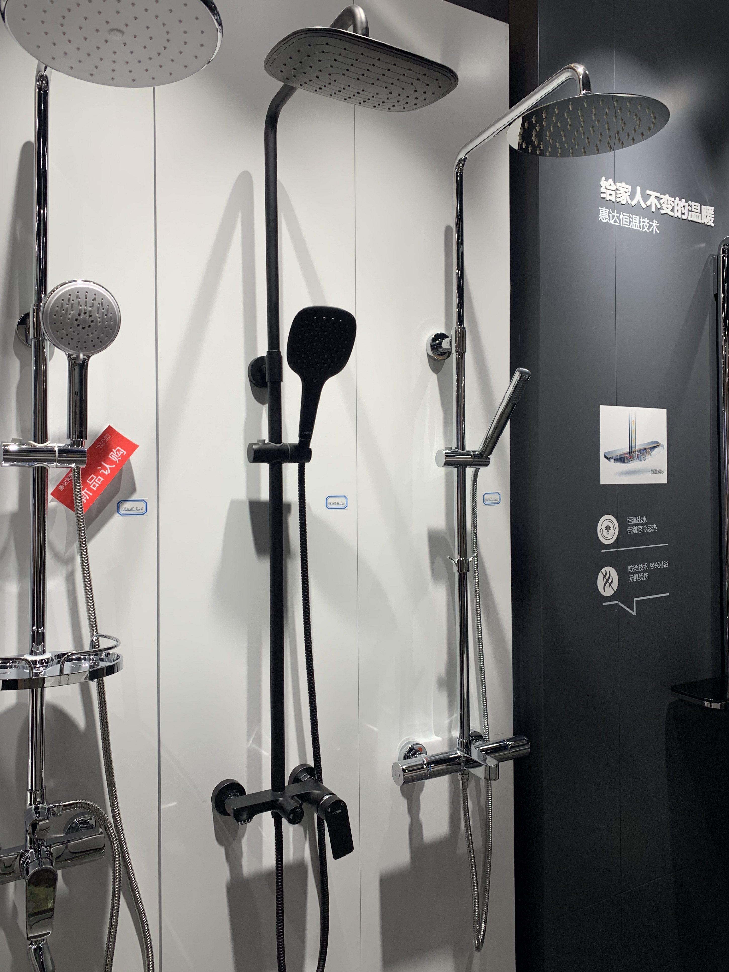 惠达HDB263LY-BK亚黑轻奢大顶喷直管淋浴器淋浴花洒套装全铜冷热|msdalam kategori keluarga memasang ibu, kelengkapan peribadi, keran bilik mandi, Pancuran keran (set) - dari Buy2taobao.com untuk memberikan perkhidmatan ejen Taobao profesional membeli
