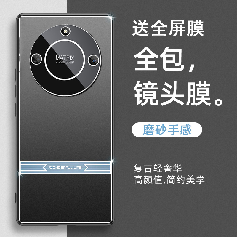 ALI一AN00金属手机壳-保