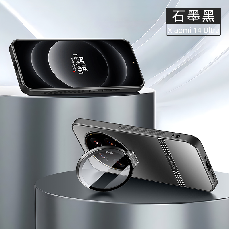 适用小米14ultra手机壳带