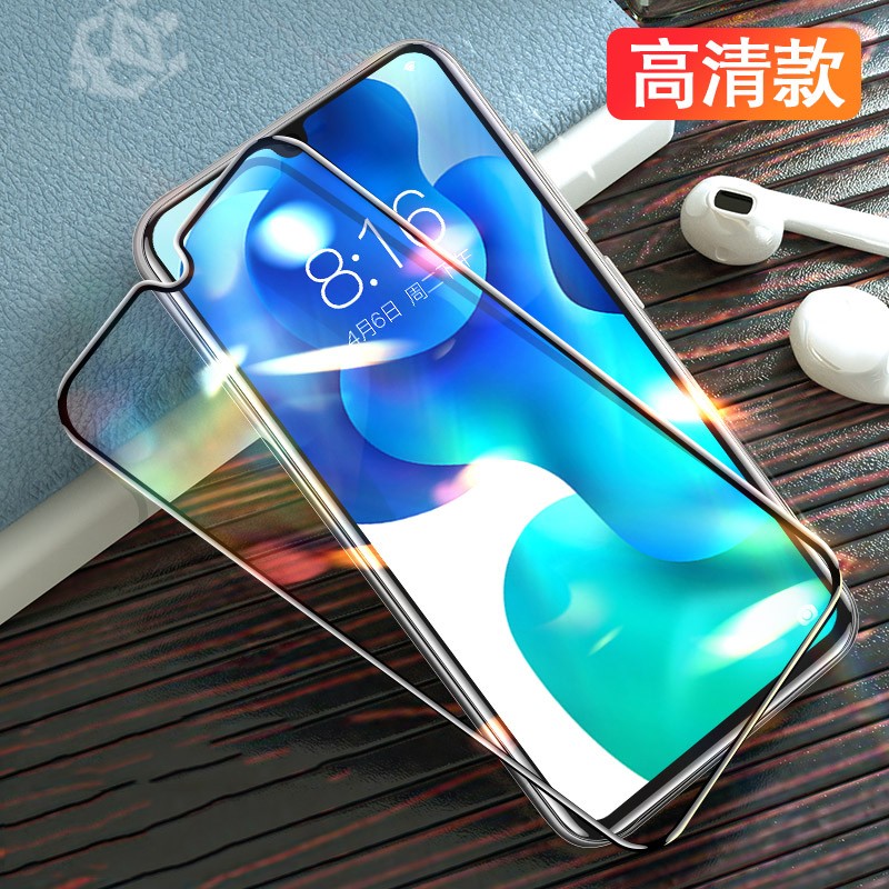 适用酷派cool60钢化膜x50