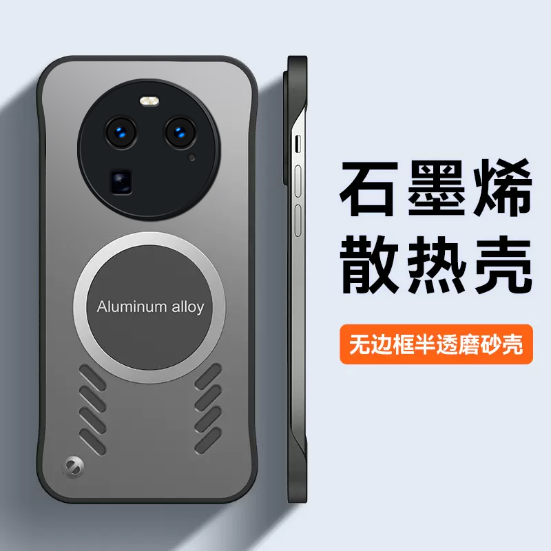 适用ofindx6手机壳防摔ro