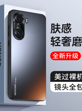 LSA一AN00手机壳女款紫色alsanoo荣耀60保护壳ry60适用LSA-AN00保护壳honor60手机壳lsa-anoo手机外壳新款男