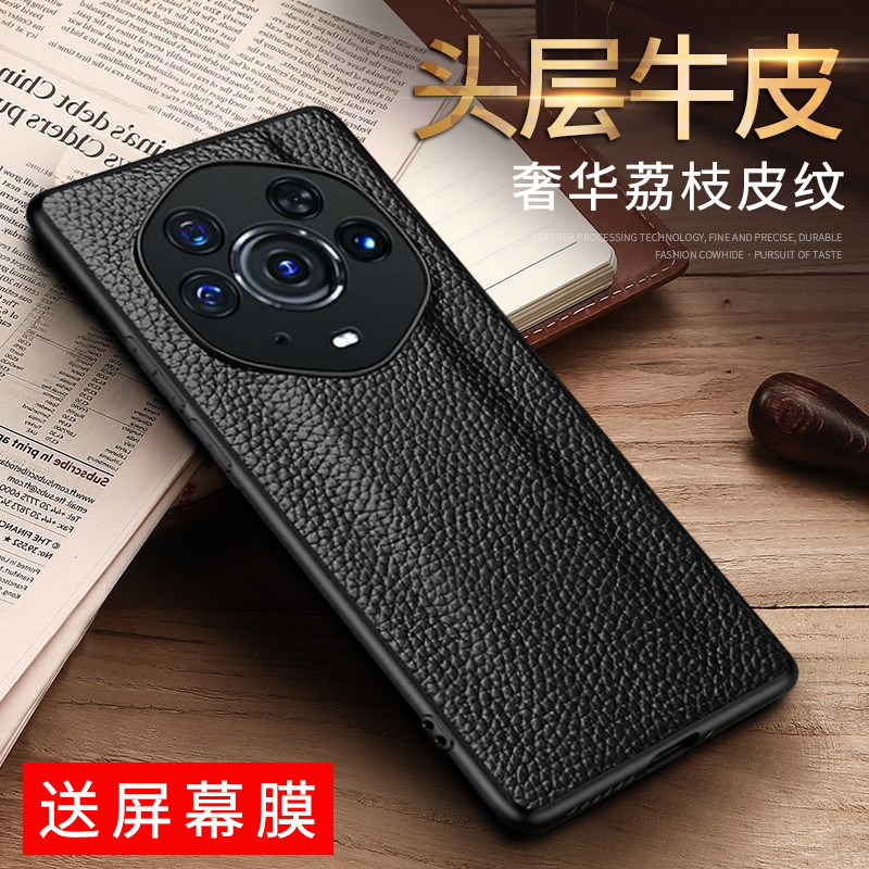 ELZ-AN20手机壳格纹真皮