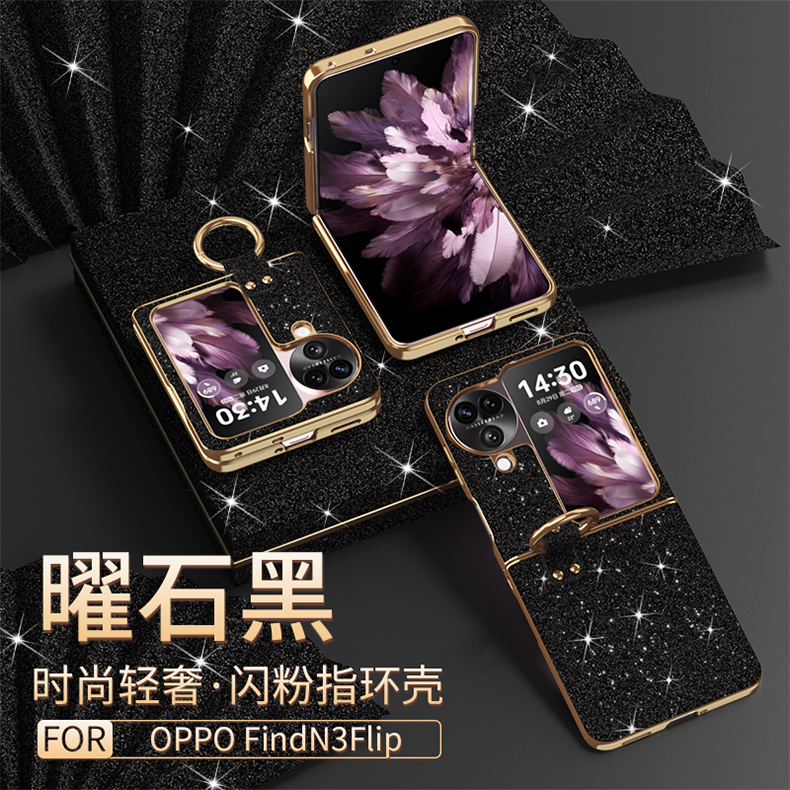 ofindn3fl手机壳保护套欧