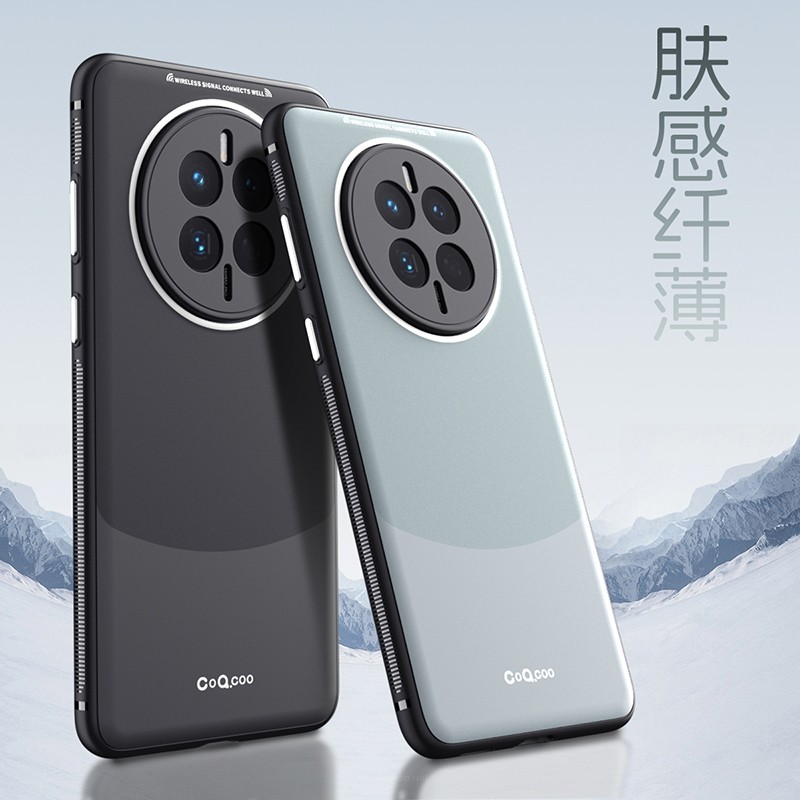 适用华为mate50手机壳膜p