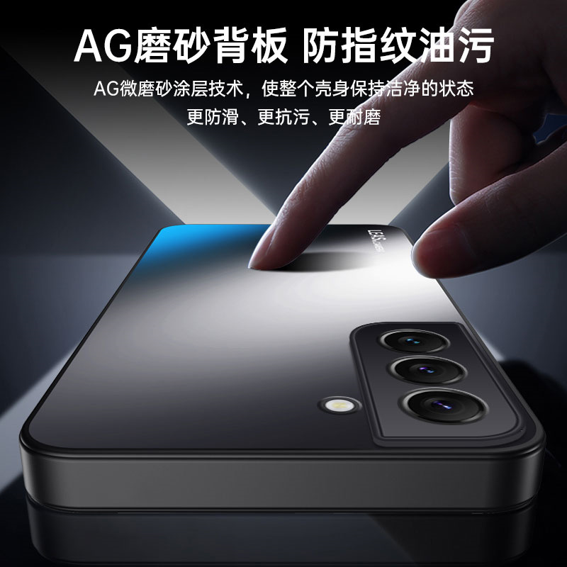 适用三星GalaxyS22/SM-S