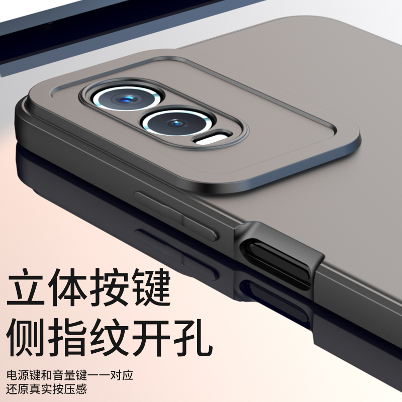 vivoy76s手机壳V丫S镜头