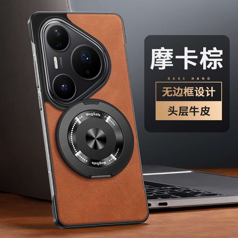 适用华为pura80o手机壳el