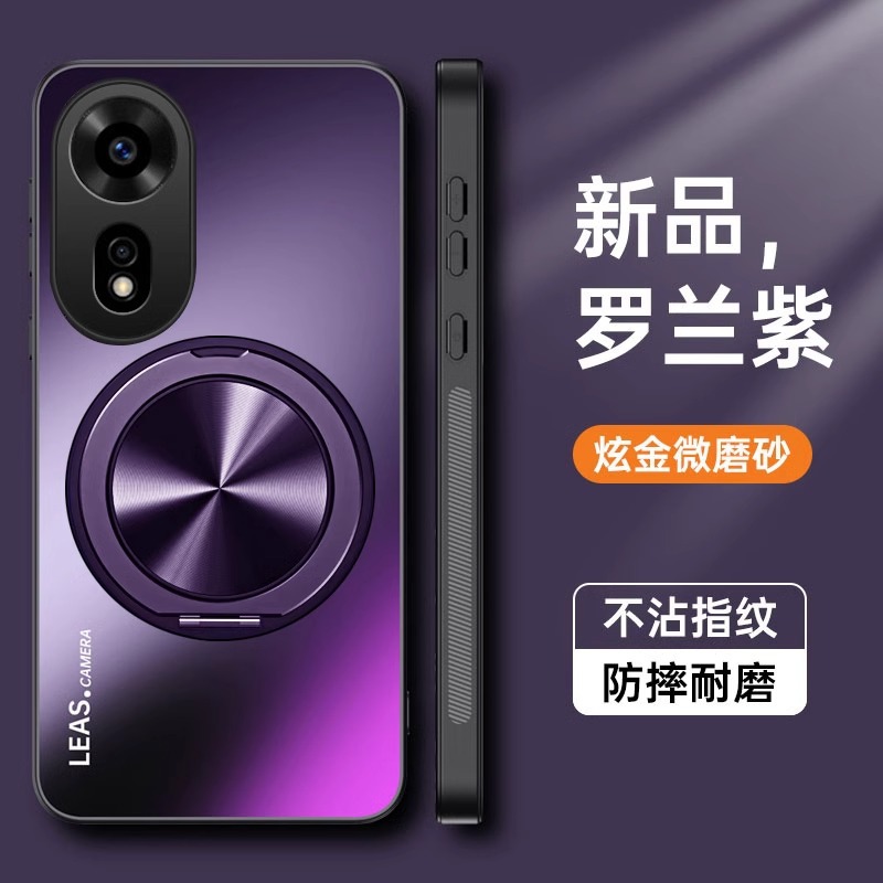 nova12proADA-AL00手机壳