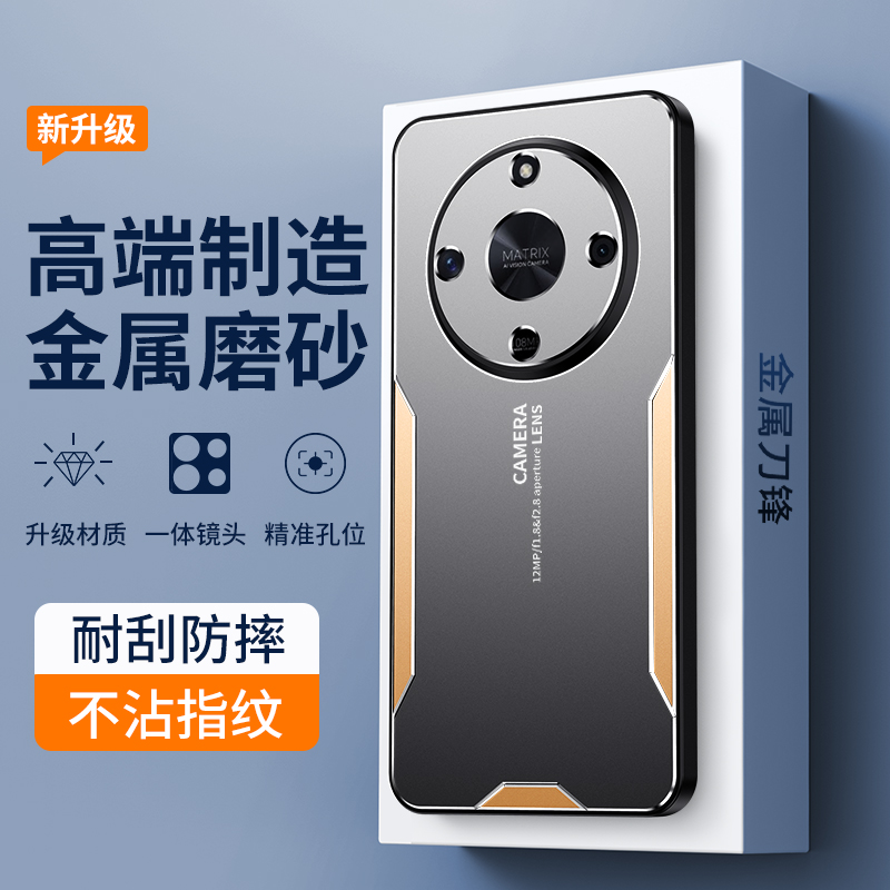 适用于荣耀x9b手机壳铝合