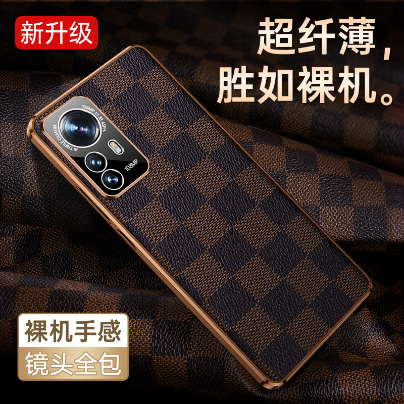 高端皮革适用于小米12pro