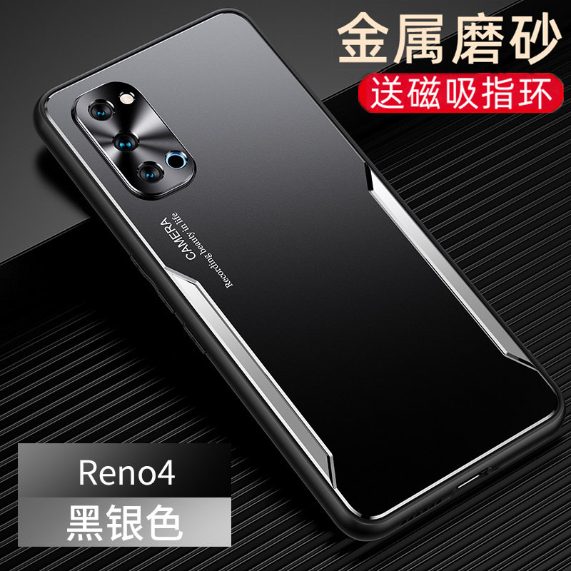 oreno4手机壳黑色哑光超