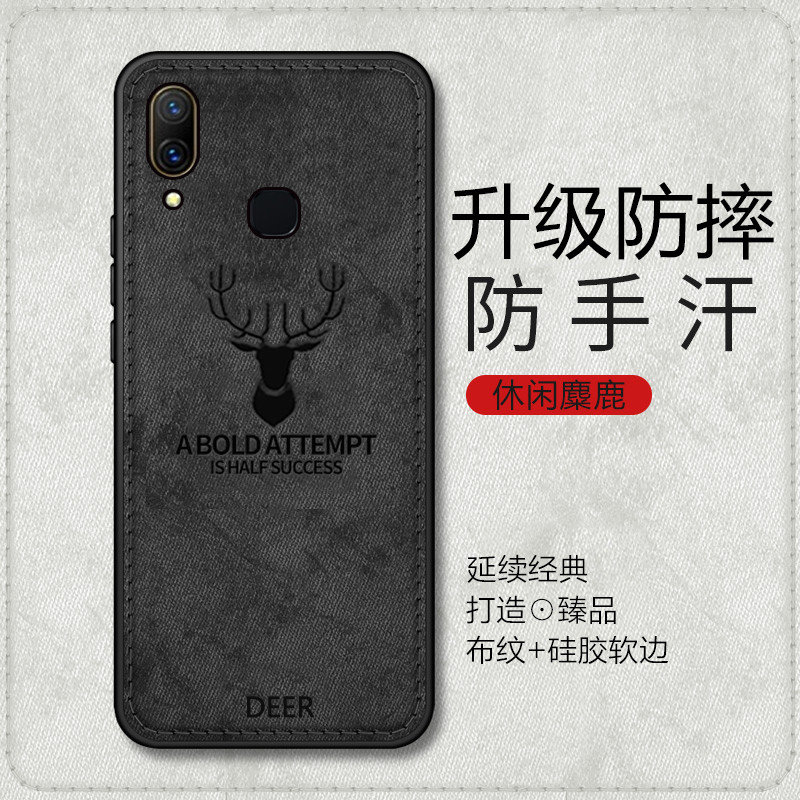 适用vivox21手机壳0plus/