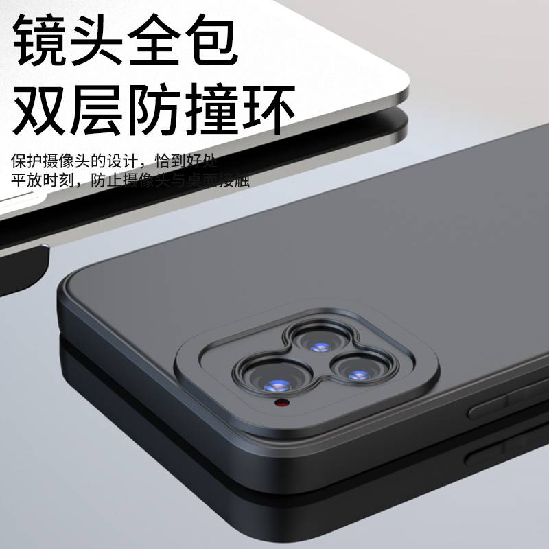 vivoy52s手机壳膜vl硅胶