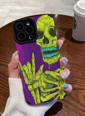 绿色骷髅适用于iPhone16p