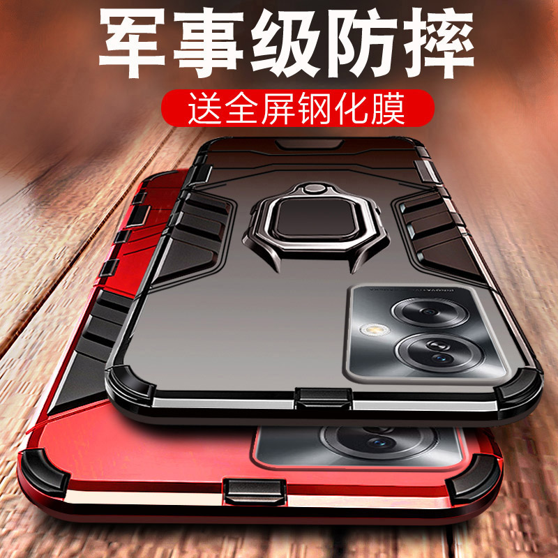 适用oa3pro手机壳A3X新款