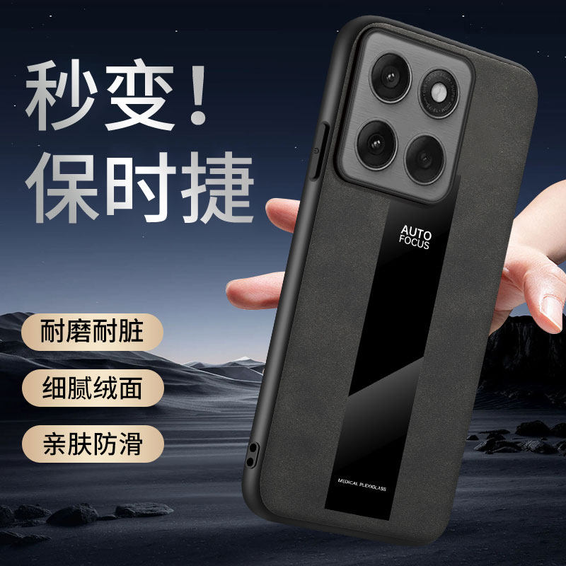 适用摩托罗拉edge60pro手